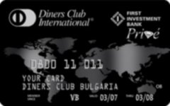 diners-club-prive-card.jpg diners-club-prive-card.jpg