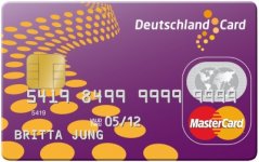 deutschland-card-kreditkarte.jpg deutschland-card-kreditkarte.jpg