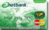 netbank-mastercard-classic.gif netbank-mastercard-classic.gif