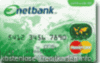 netbank-mastercard-classic.gif