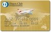 diners-club-gold-card-kreditkarte.jpg