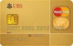 ubs-mastercard-gold-kreditkarte.jpeg