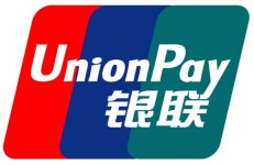 china-unionpay-kreditkarte-deutsche-bank.jpg china-unionpay-kreditkarte-deutsche-bank.jpg